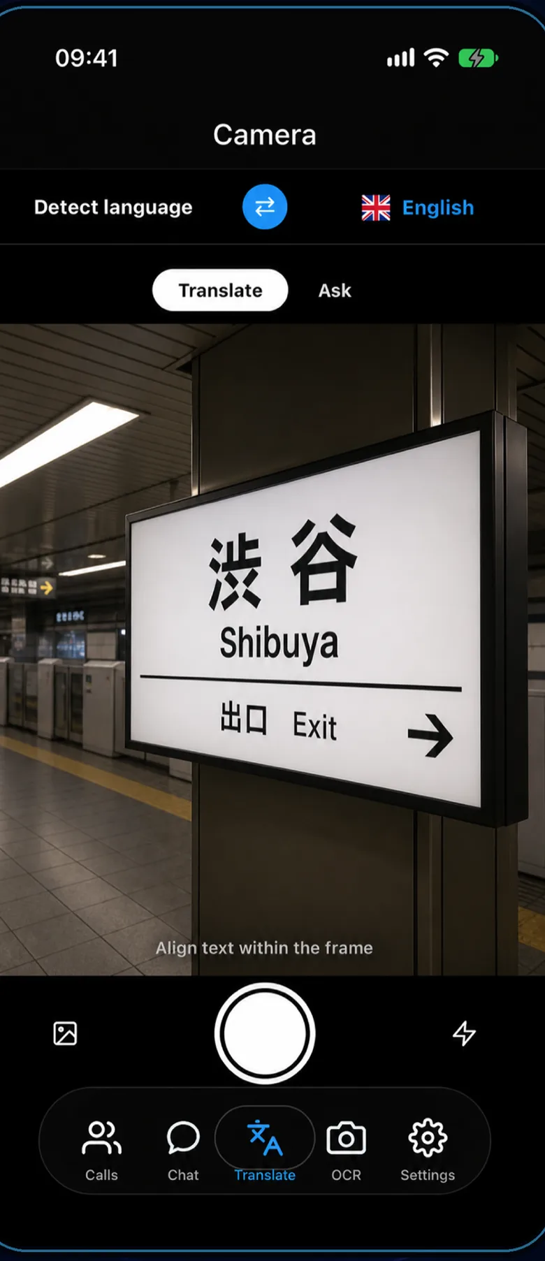 Dilinga camera screen reading a Japanese station sign and translating it.