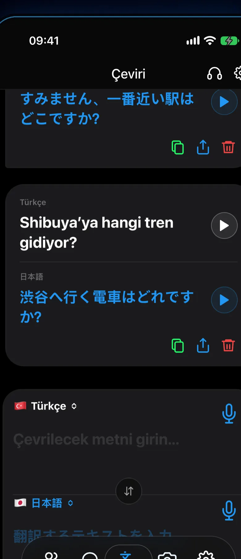 Dilinga çeviri ekranı: Türkçe yazılan metin Japonca karşılığıyla birlikte.